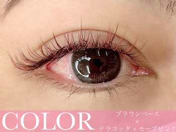 プリモアイラッシュ(Primo Eyelash)/モーブピンク＋テラコッタ