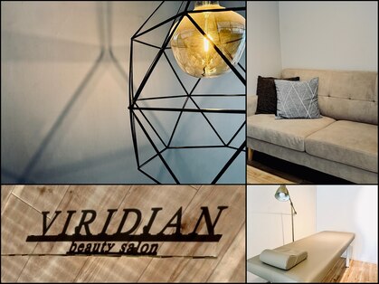 ビリヂアン(VIRIDIAN)の写真