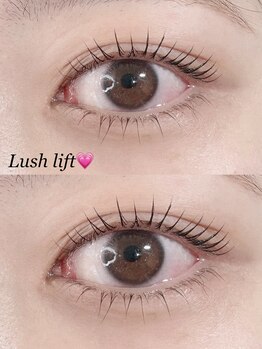 リンベル みよし店(LINBELLE)/上下まつげパーマ