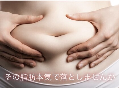 ヨサパーク ベッリシモ(YOSA PARK Bellissimo)の写真