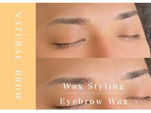 アンドアルファ 神戸三宮(&α)/美眉/眉毛/アイブロウ/神戸三宮