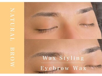 アンドアルファ 神戸三宮(&α)/美眉/眉毛/アイブロウ/神戸三宮