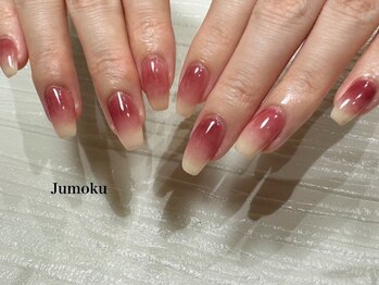 ヘアーデザイン ジュモク(Jumoku)の写真/自爪が割れやすい/深爪/薄い/伸ばせないなどコンプレックスをお持ちの方にお勧め◎ジェルが出来ない方にも!