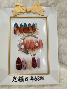 サイ(sai)/今月の定額B