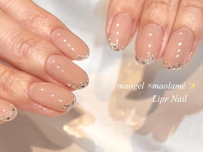 リプルネイル(Lipr Nail)の写真