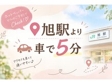 ビューティーモア(more)の雰囲気（オール世代のお悩みを叶えます！◇小顔矯正/毛穴洗浄/ピーリング）