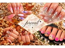プリベール アンド 麹屋ヤジン(prevail&麹屋JIN)