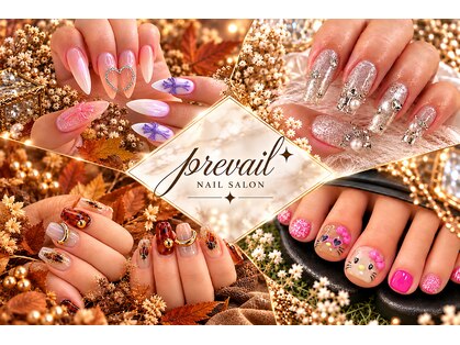 プリベール アンド 麹屋ヤジン(prevail&麹屋JIN)の写真