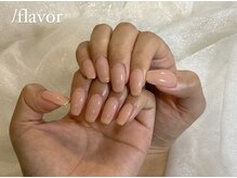 スラッシュフレーバー(/flavor)/ワンカラーラメライン