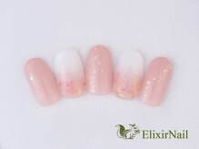 エリクサーネイル 池袋(Elixir Nail)/定額a シンプル/クーポン使用