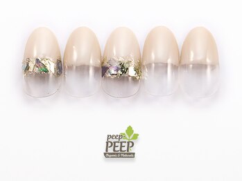 ピッピ 桜新町店(peep PEEP)/ 22年9月マンスリートレンド-12