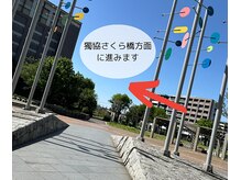 ミリー(miRii)/草加マツエク/まつげパーマ/眉毛