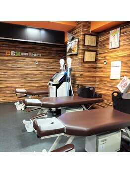 三鷹整骨院/院内綺麗