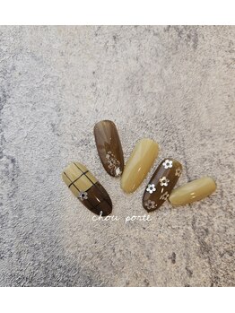 シュポルテ(chou porte)/