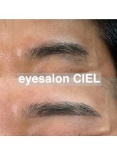 シエル(CIEL)/メンズ眉ワックス！！