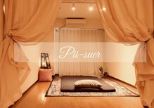 ピースア(Pii-suer)
