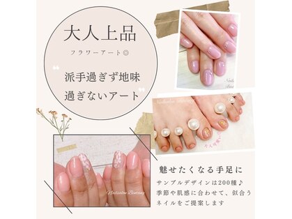 ビンタン(Bintang)の写真