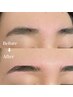 メンズメニュー◇男性眉毛【眉毛パーマ＋美眉ワックス】￥7,500→￥5,500