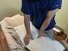 【辛い腰痛でお悩みの方に】鍼灸ｘマッサージ　腰痛改善コース 
