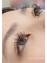 ピーティー(PT)/バインドロック