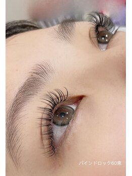 ピーティー(PT)/バインドロック