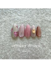 エトワールネイル 高崎緑町店(Etoile)/25年10月ハンド定額