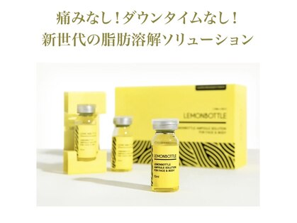 テルヒブール(terhibur)の写真