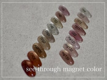 透明感マグネット◇うるちゅる