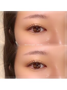 マイア(maiA)/ぱっちりeye