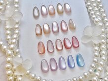 メルナチュールガーデン 大橋駅前店(Mere Nature Garden)