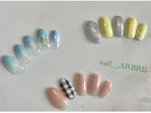 アルブル(ARBRE)/♪4月定額シンプルネイル♪