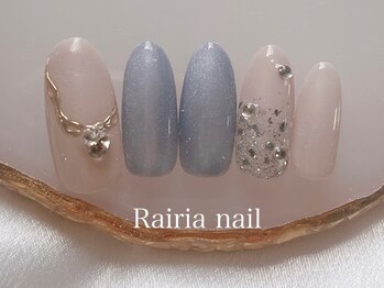 ライリアネイル(Rairia nail)/アートBコース