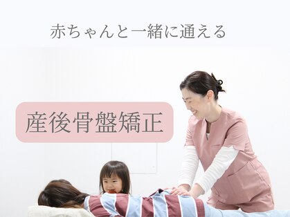 陽(アカリ)の写真