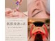 オーシャンスパ(Ocean Spa)の写真