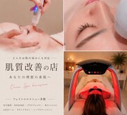 オーシャンスパ(Ocean Spa)