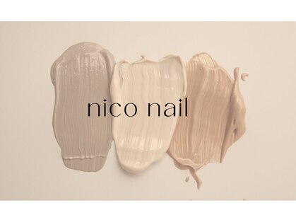 ニコネイル(nico nail)の写真