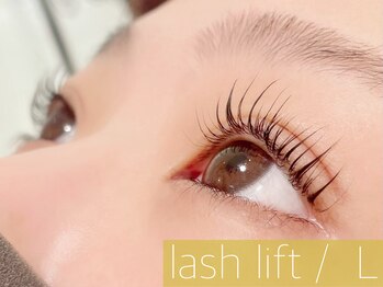 レーヴ(REVE)/ラッシュリフト★ Lカール