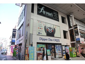 ファヴォリ 熊本新市街店(Favori)/窓に店名を大きく表記してます☆