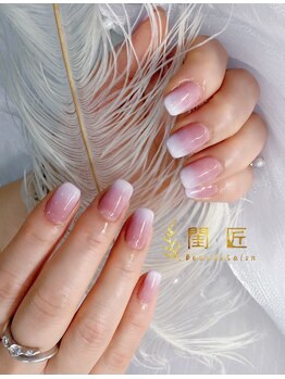 閨匠ビューティサロン 上野店/カラーグラ