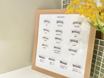 アブニール 我孫子店(AVENIR)/カラーエクステ♪