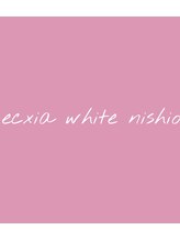 エクシアホワイトニング 西尾店 エクシア スタッフ