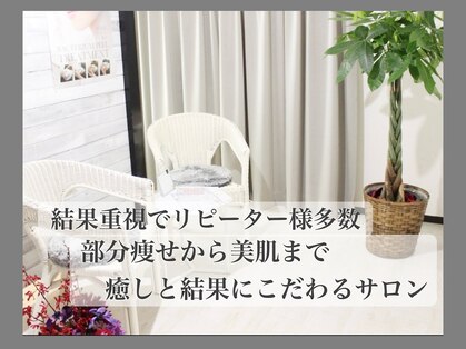 モンセルヴィ(monselvi)の写真