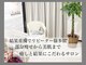 モンセルヴィ(monselvi)の写真