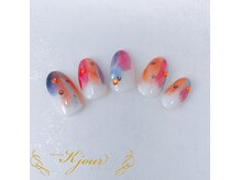 ケージュール(Kjour)/秋カラー塗りかけネイル