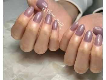 《お試し》ワンカラーコース