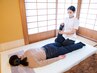 【美姿勢/姿勢改善◎】カイロプラクティック（60分）¥6000→¥4000