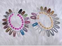 はあとねいる 本山店/カラーチャート