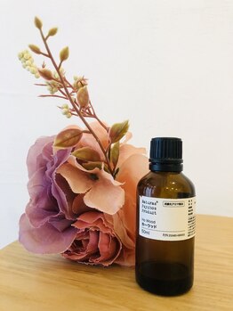 創ボディデザイン 与野店(創 BODY DESIGN)/アロマ ホーウッド