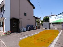 日和(HIYORI)/駐車場のご案内