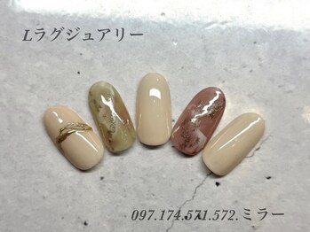 ビューティーラウンジ ベリンダ イオンレイクタウンmori店(Beauty Lounge BELINDA)/ハンド定額ラグジュアリーコース